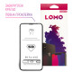 5D захисне скло LOMO для iPhone X / Xs / 11PRO